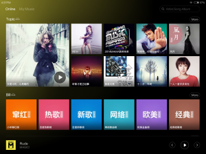 MiPad MIUI Music App